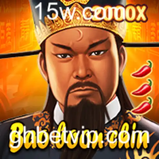 Explorando BaoBoonChin: Um Jogo Tradicional Renovado com 'Gh bet'